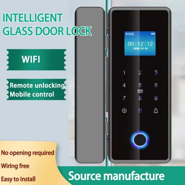 Glass door lock The Woodlands